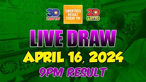 525 swertres result